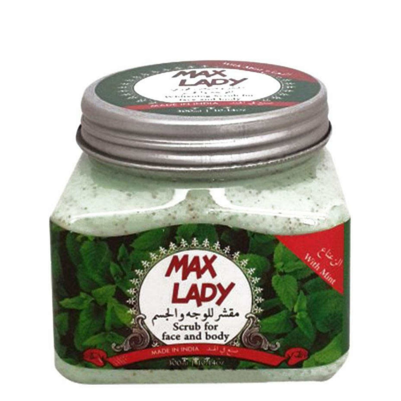 اسکراب لایه بردار پوست مکس لیدیMax Lady مدل نعنا حجم 300 میلی لیتر